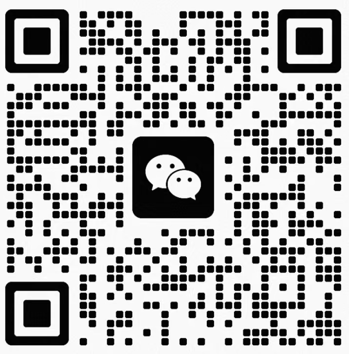扫码加微信薪导航 - 你的职业与生活导航专家
