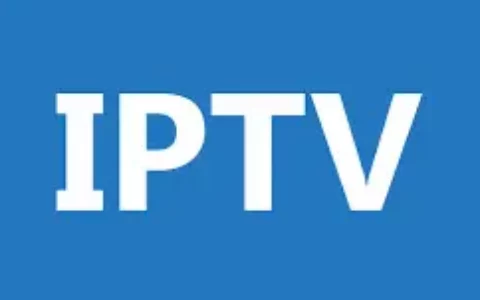 IPTV Pro 解锁专业版