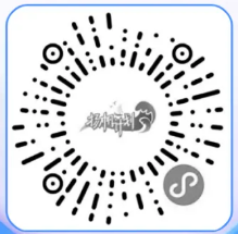 [福建]2026年漳州农商银行春季实习招募公告