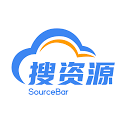 搜资源吧